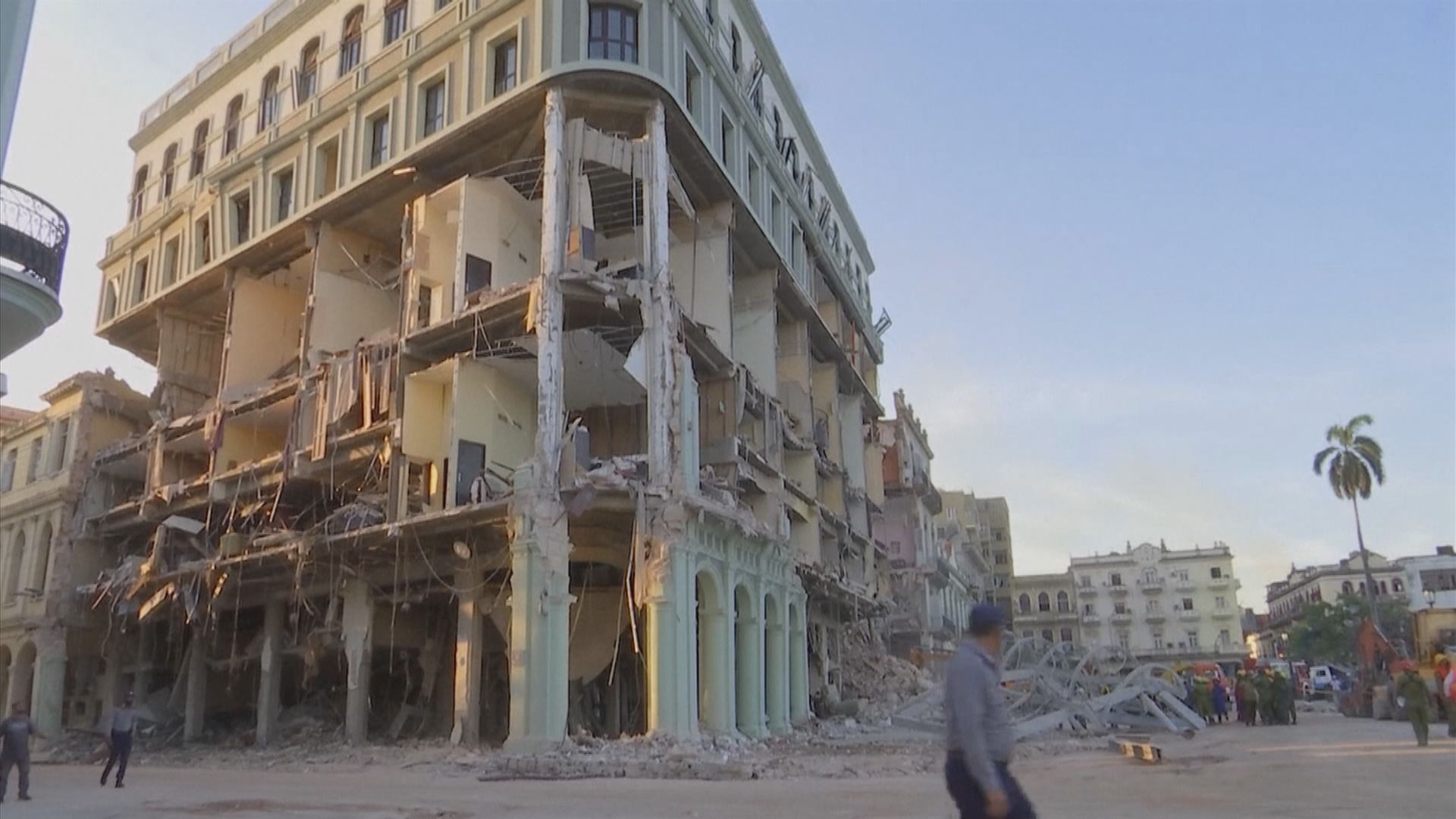 古巴哈瓦那酒店爆炸　死亡人數增至26人