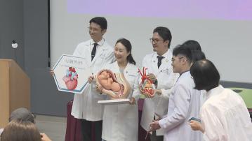 雙胞胎孕婦急性主動脈撕裂　中大及威院團隊緊急修復成功母子平安