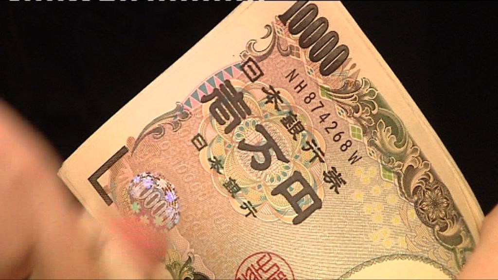 【央行無符】摩通估Yen年底見103