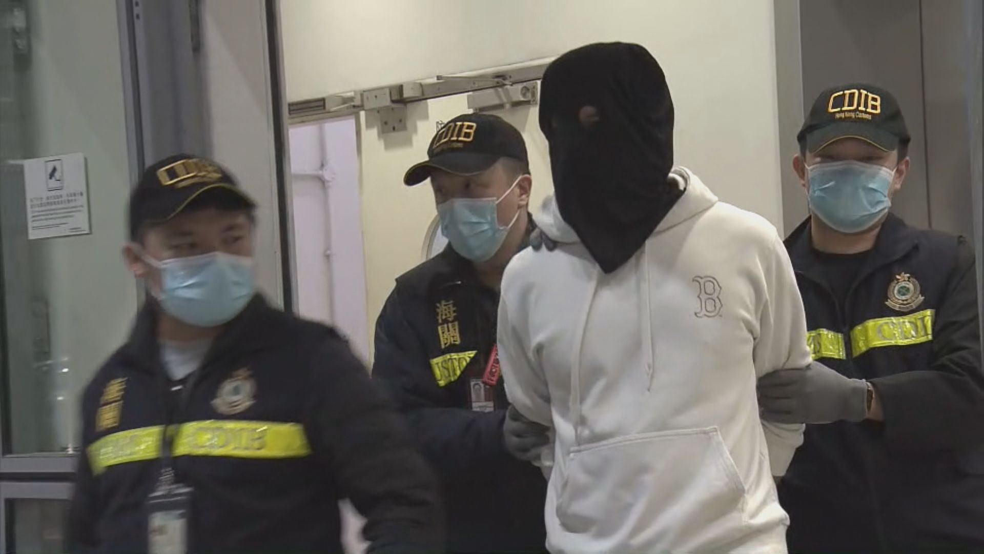 海關檢值百萬元依托咪酯郵包　一男子被捕