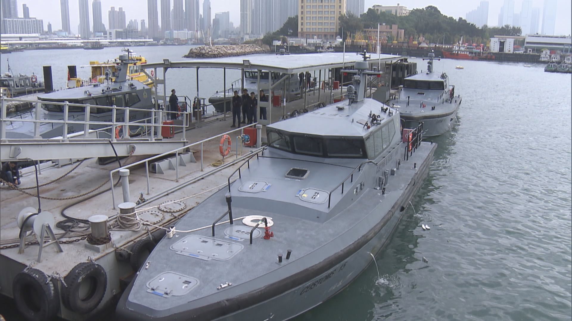 海關更換四艘高速截擊艇助打擊走私