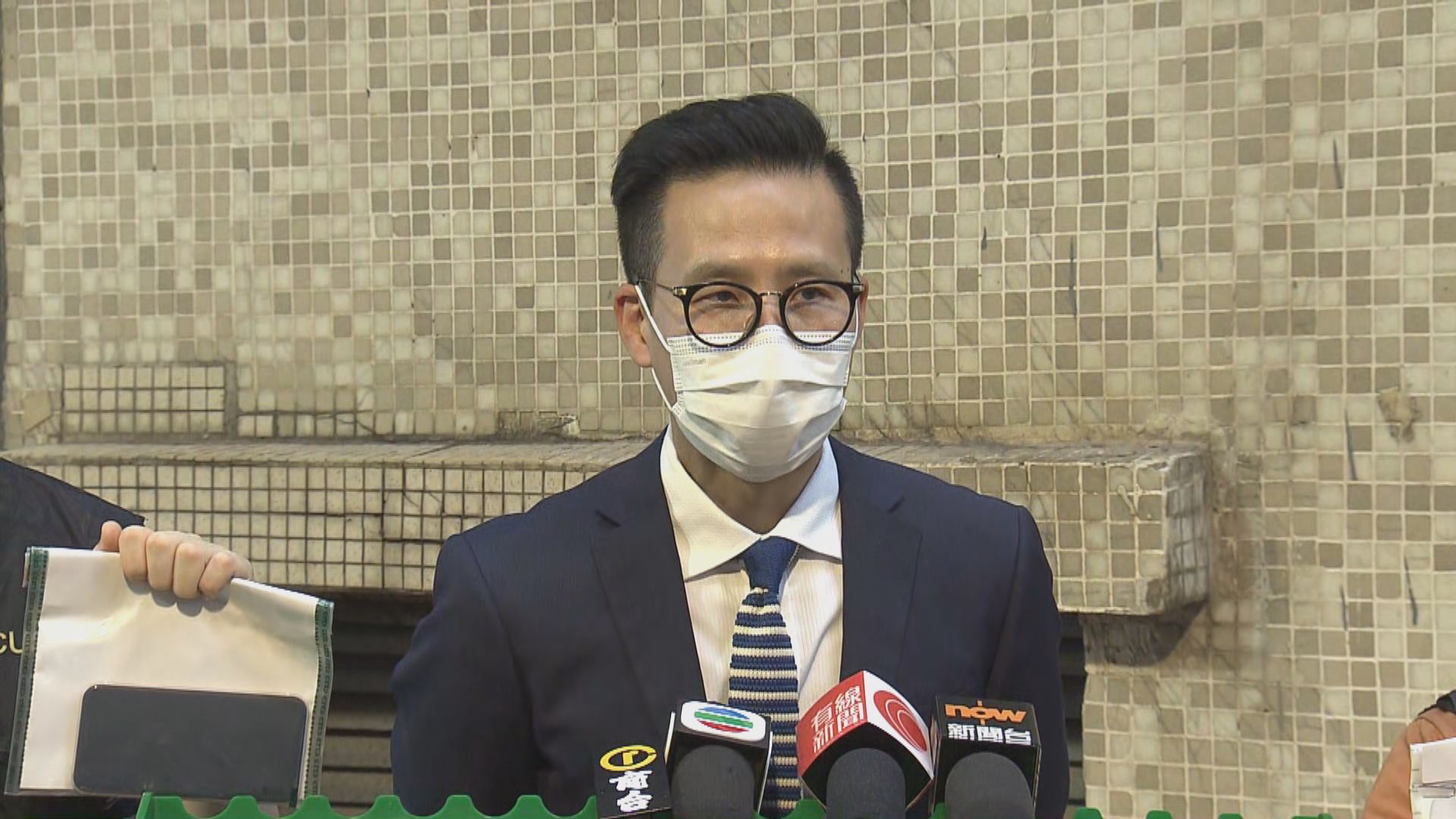 海關拘三人涉健身中心不良營商手法