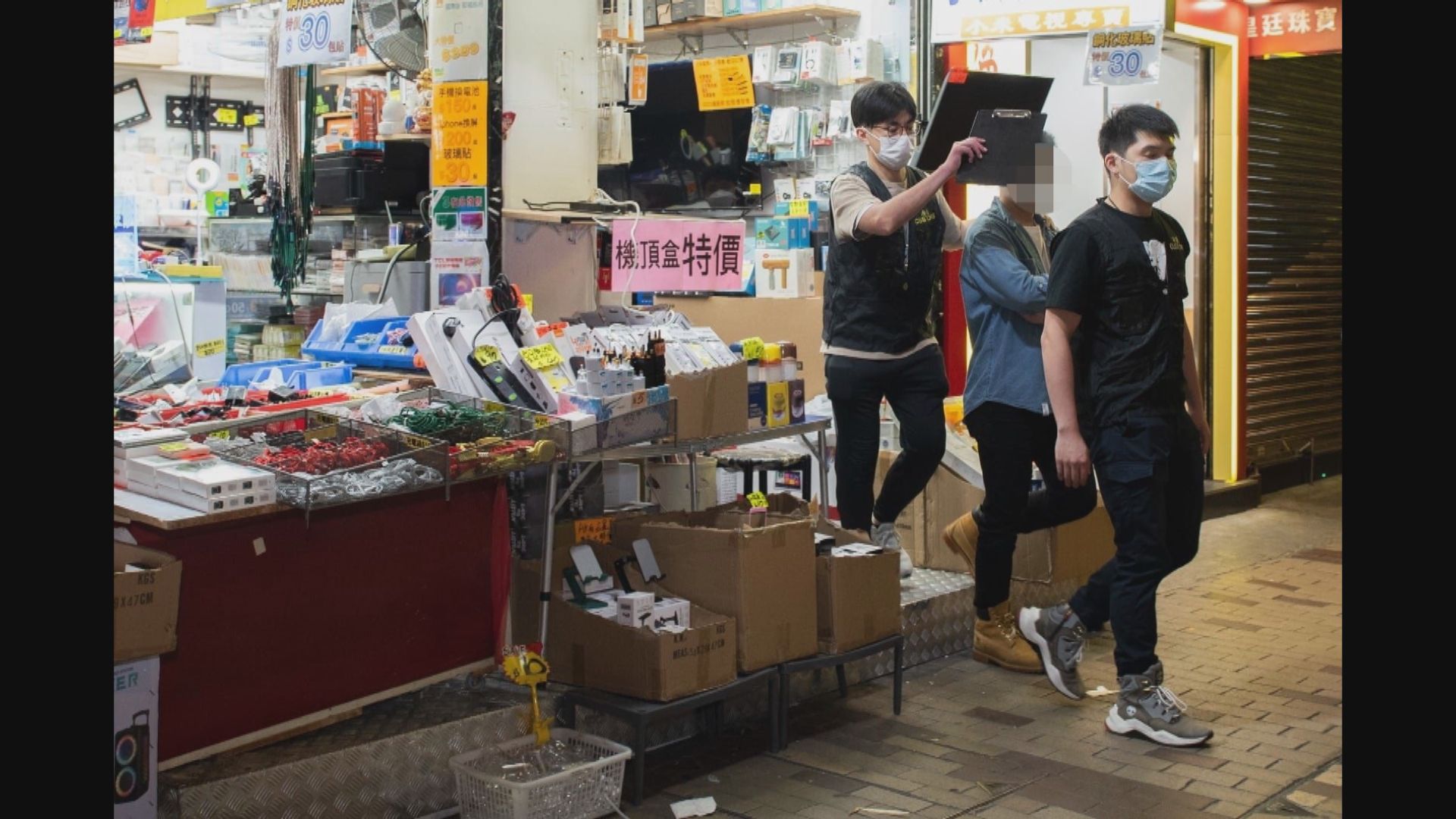 海關檢獲62部懷疑非法電視機頂盒拘1人