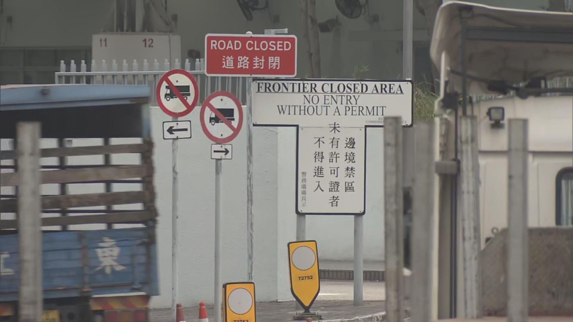 何珮珊：海關會嚴查「軟對抗」物品入境