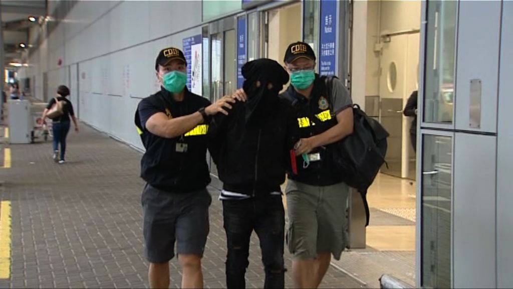 海關機場檢獲氯胺酮拘兩人