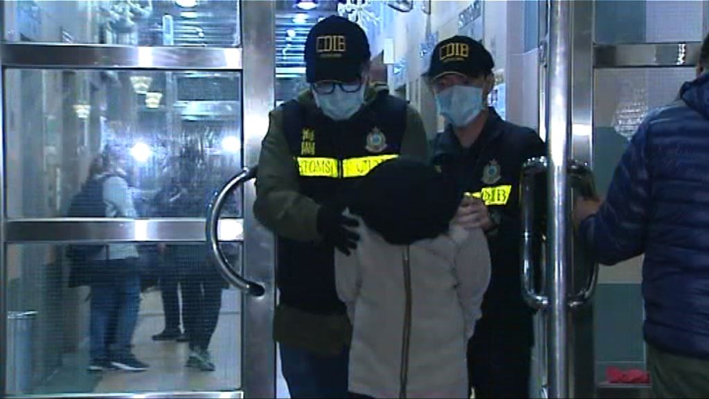 16歲青年沙田涉販毒被捕