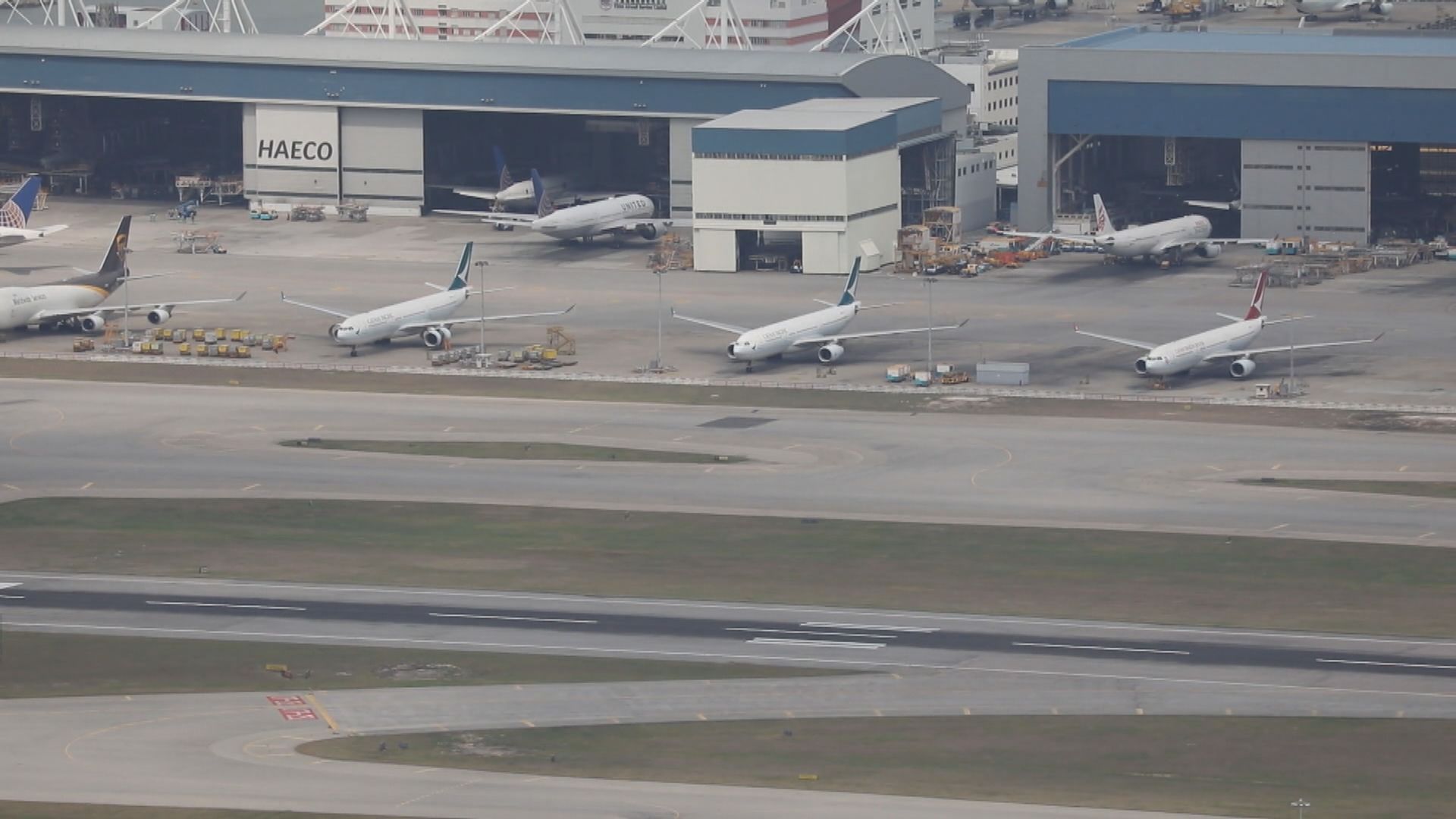 國泰將關閉美國機艙服務員基地