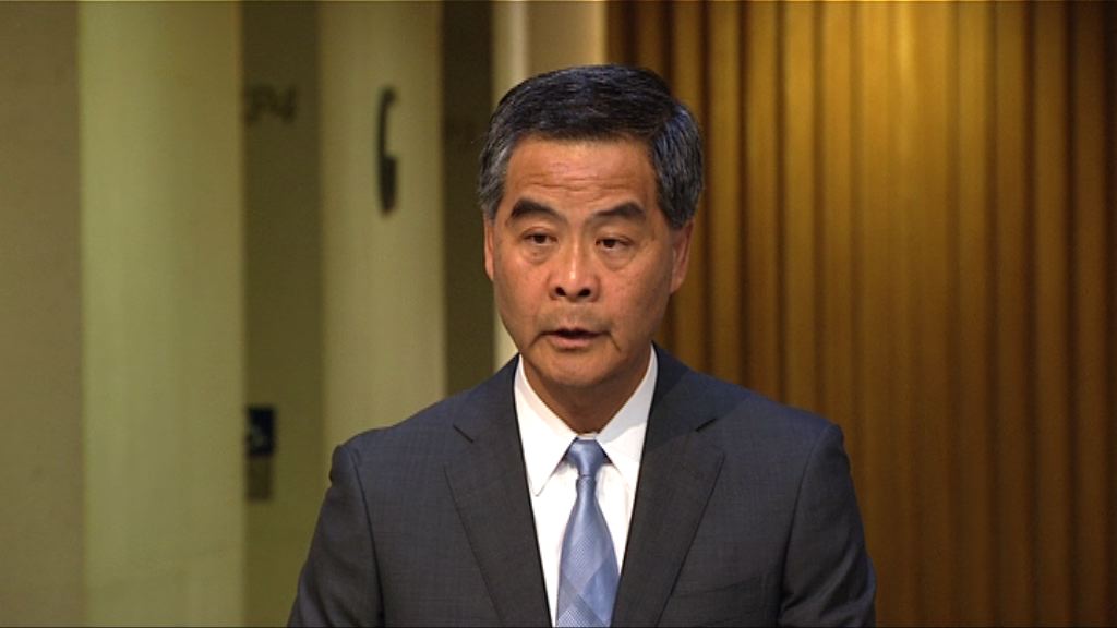 梁振英：七一官方酒會取消表演環節