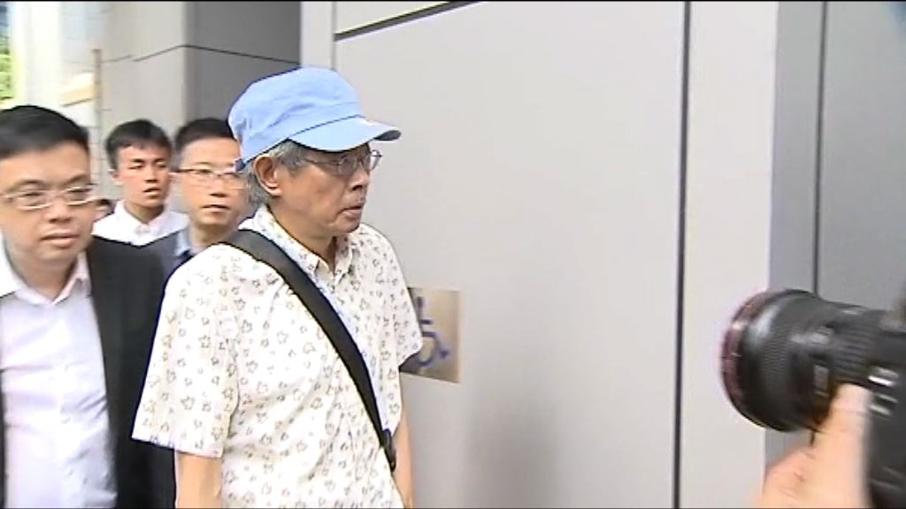 林榮基與警方會面錄取口供