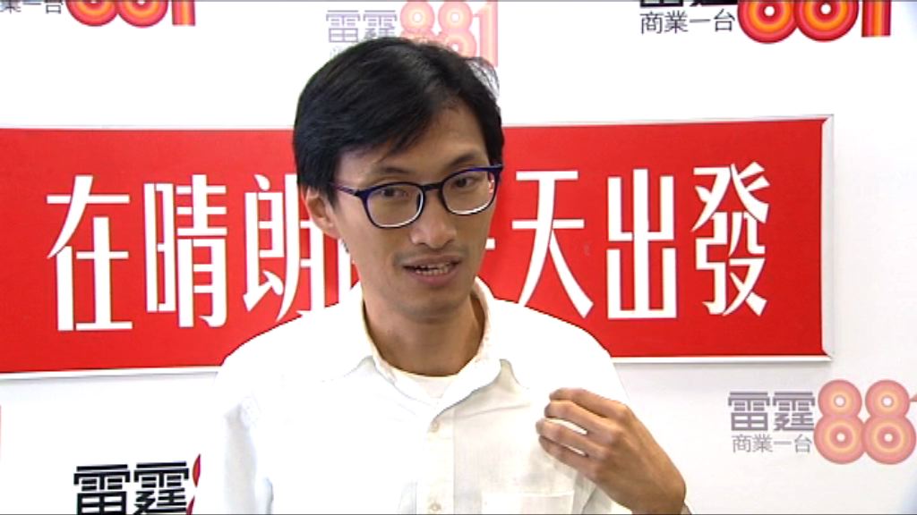 朱凱廸：無必要設平台協商橫洲發展