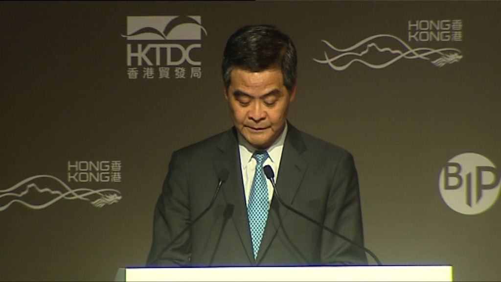 梁振英：望版權修訂條例盡快通過