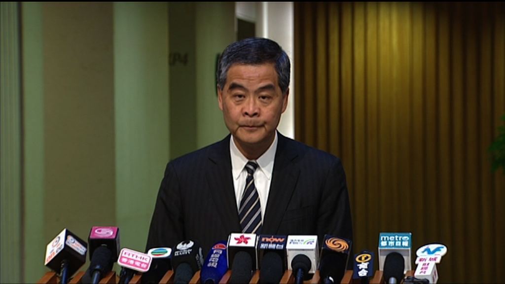 梁振英：不適宜開放公民廣場