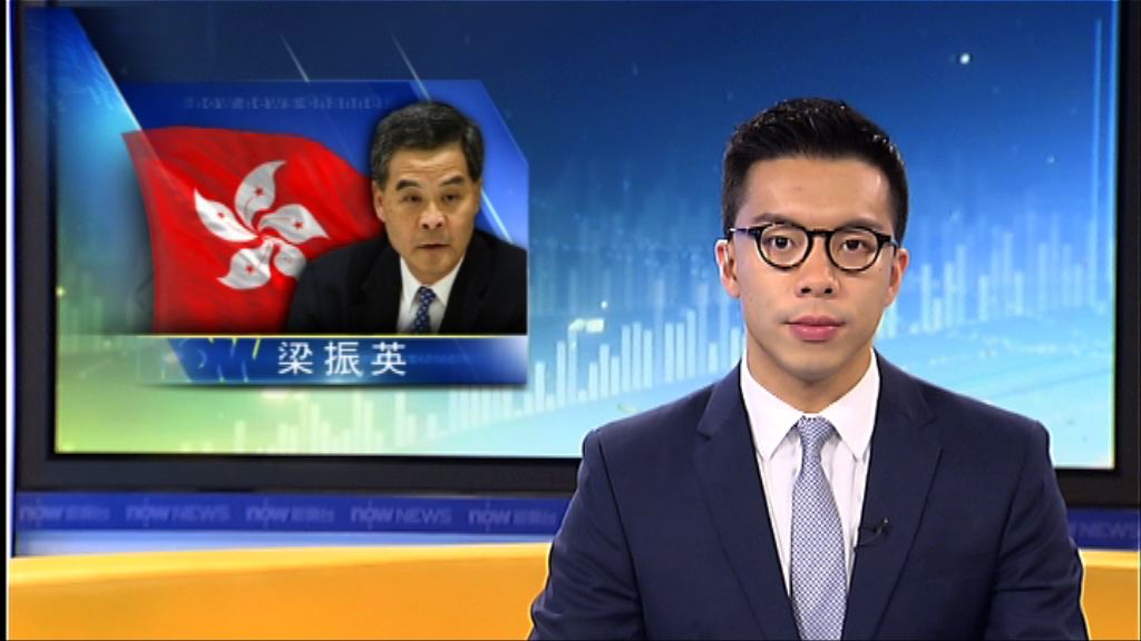 梁振英：取消上京與連任與否無關