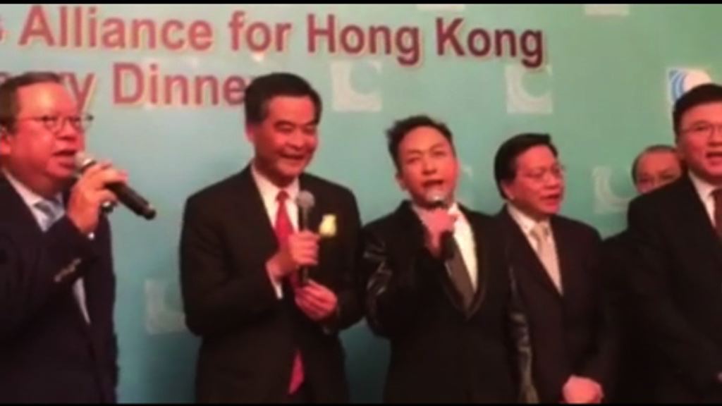 特首辦申請牌照上載合唱片段