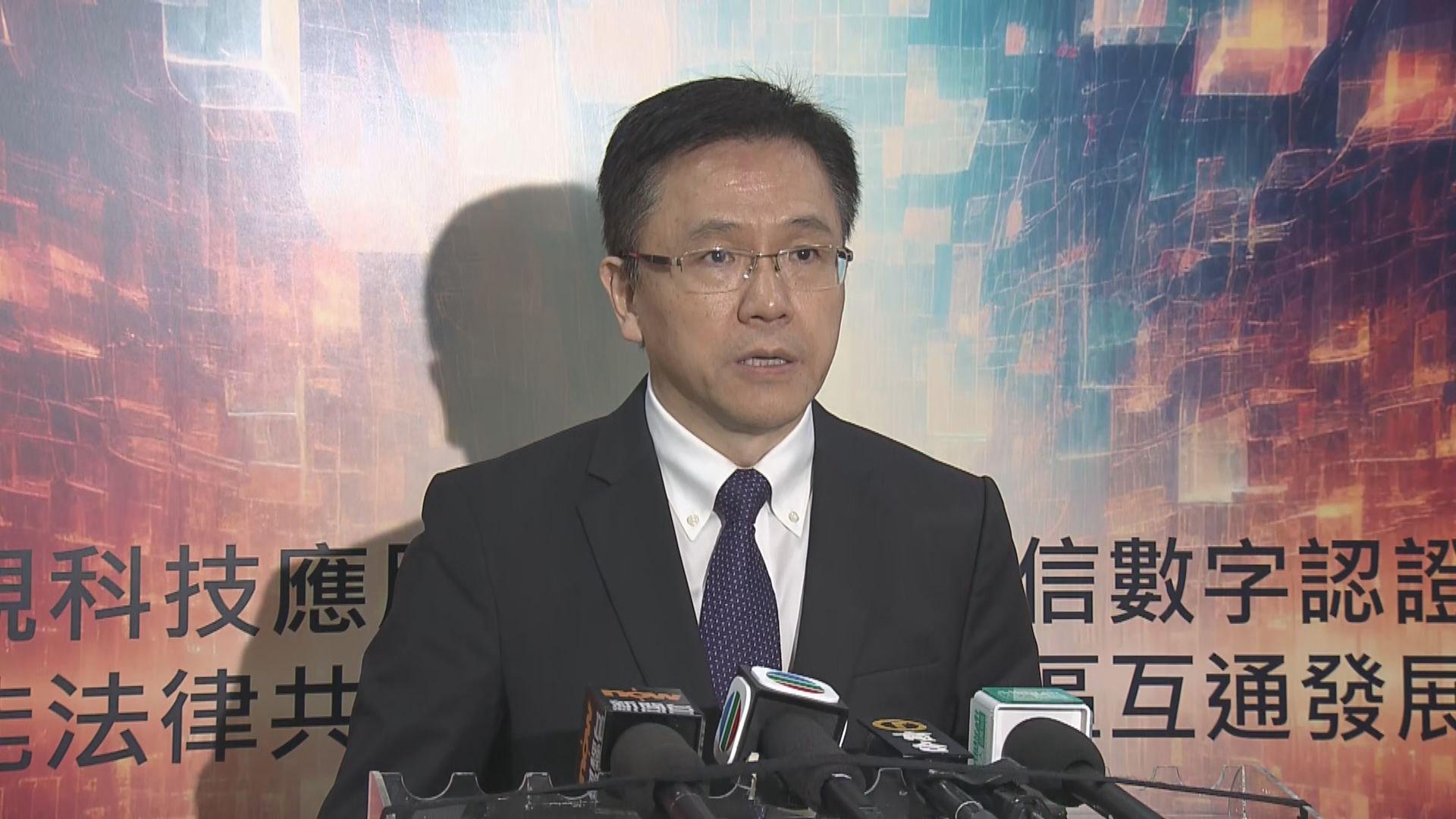 數碼港電腦系統遭入侵 孫東：已要求提升網絡安全並提示政府部門