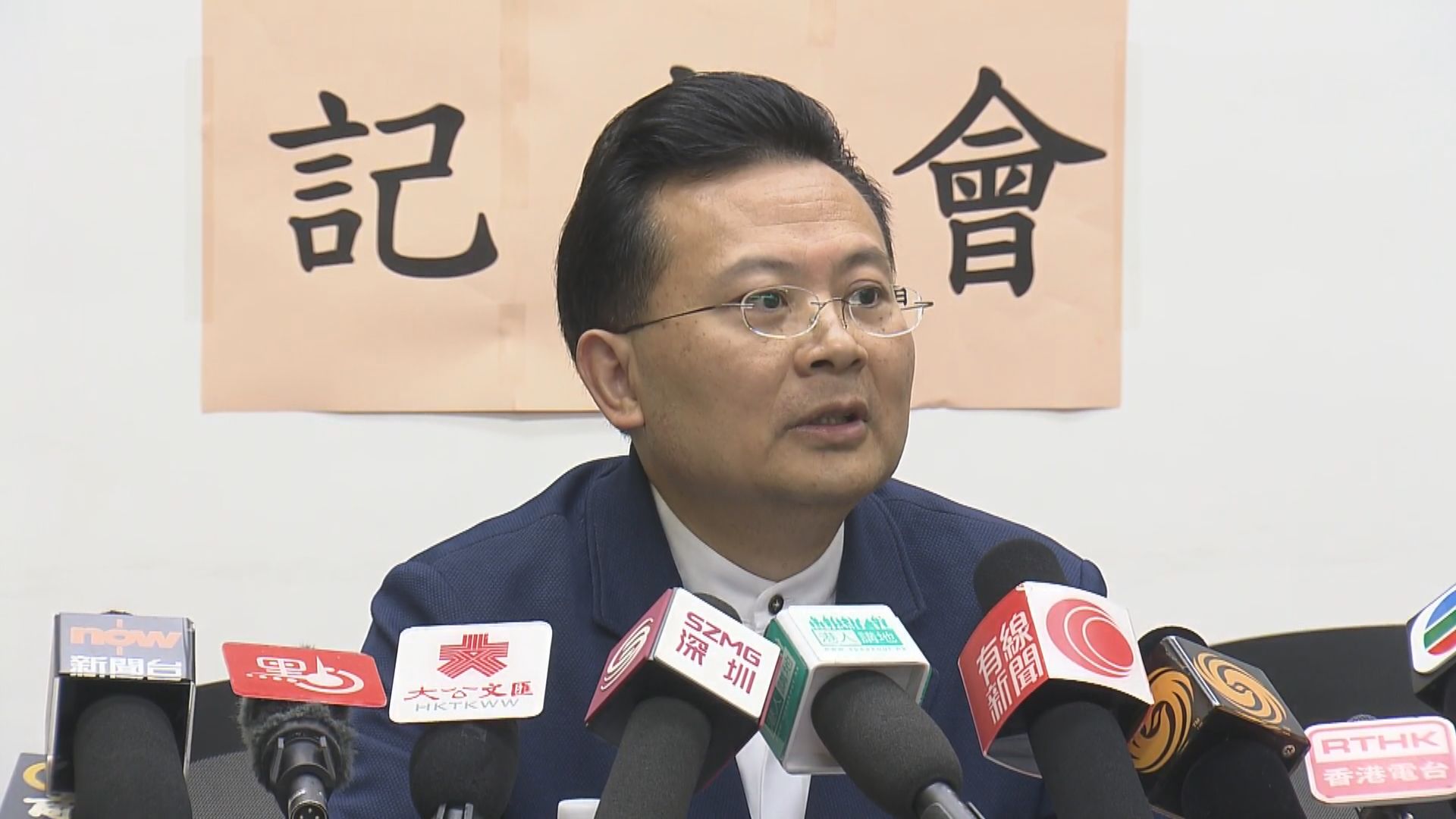 陳勇無回應會否參選黨主席選舉 強調誰任主席也會尊重