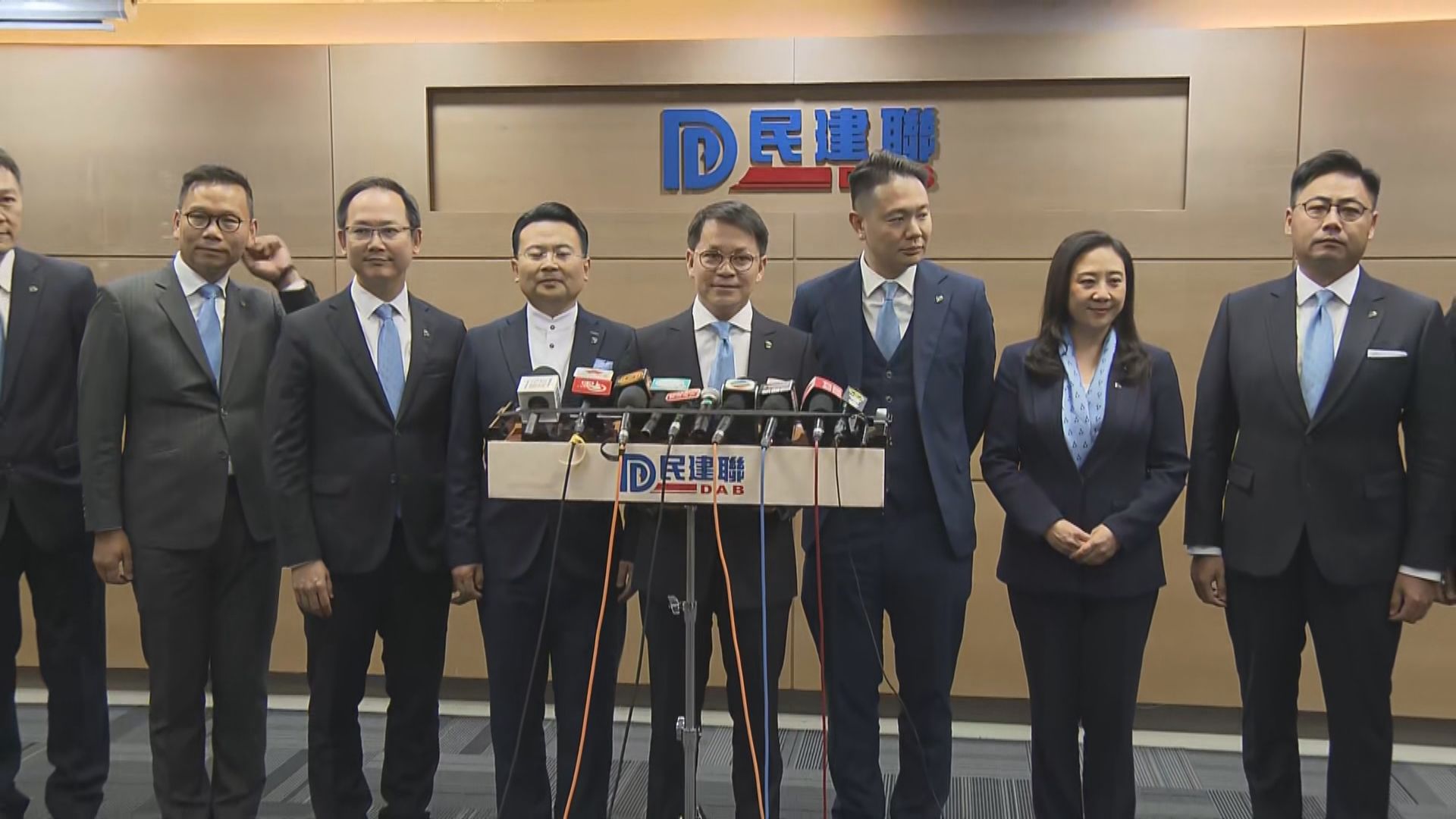 陳克勤當選民建聯主席 並將留任行會成員
