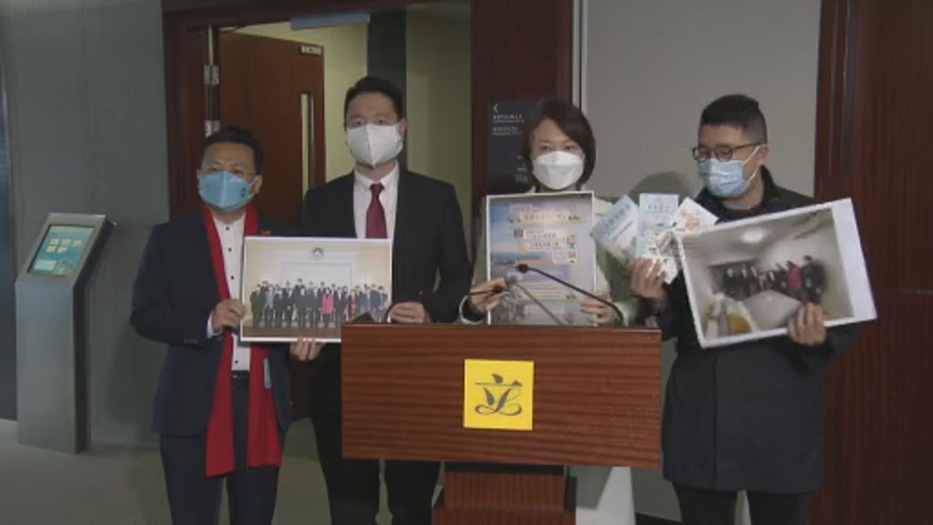 民建聯組團到訪澳門　與賀一誠及高開賢等會面
