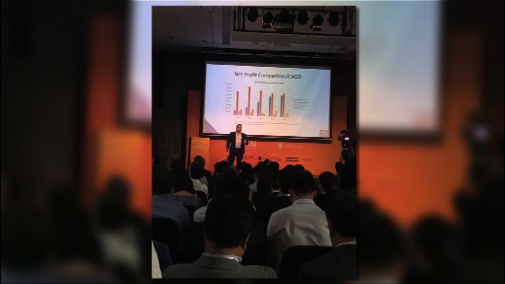 【空襲連連】達利被質疑營運成本低