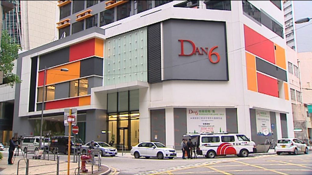 屋宇署打擊DAN6違例住宿