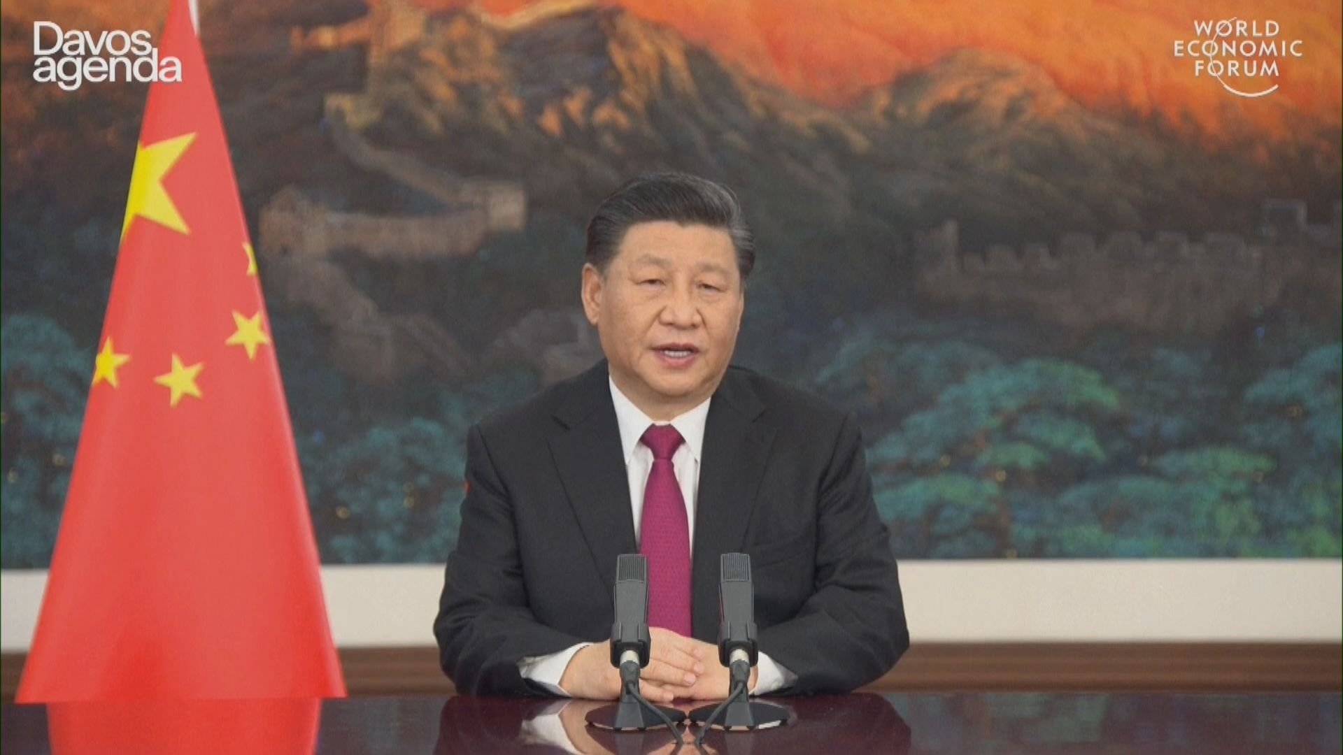 習近平：搞新冷戰會令世界分裂