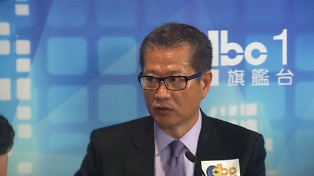 陳茂波：工廈劏房懲罰太輕