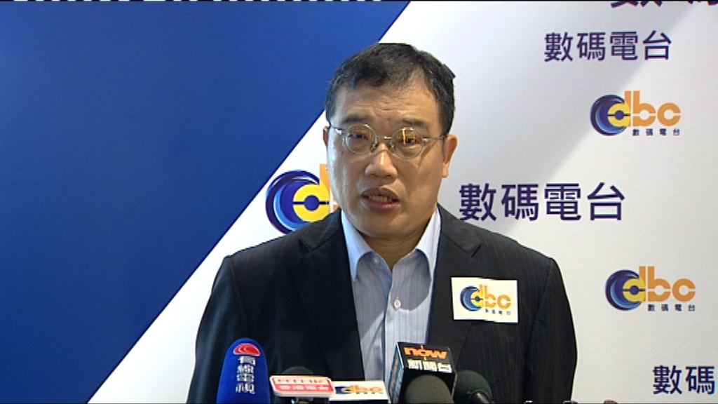 張志剛：港獨是嚴肅政治主張