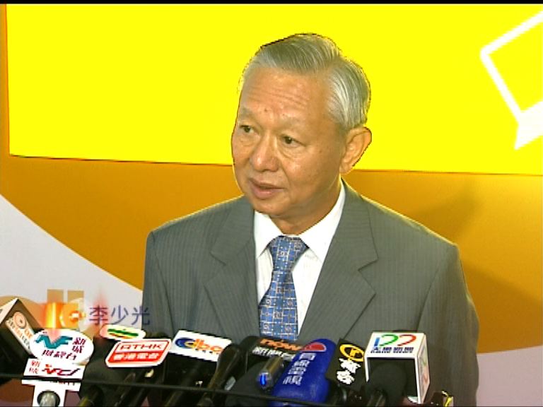 李少光：起訴雙學不是政治迫害