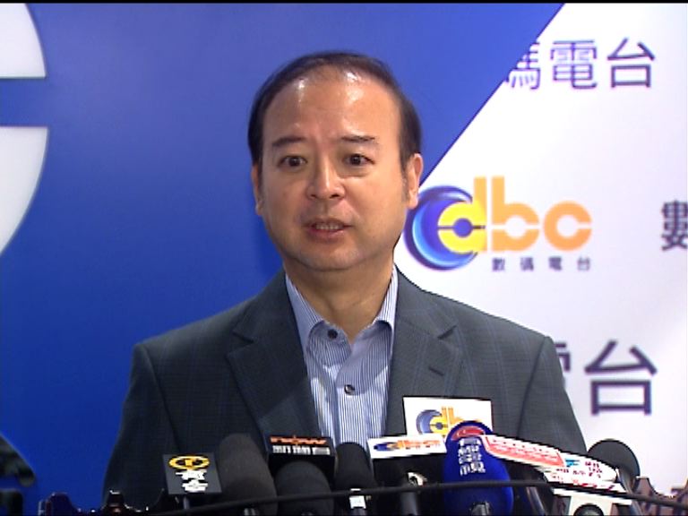 食水檢討委員會倡承建商中央採購焊料