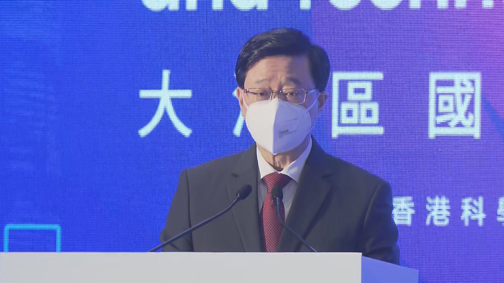 行政長官對李少光離世表示哀悼