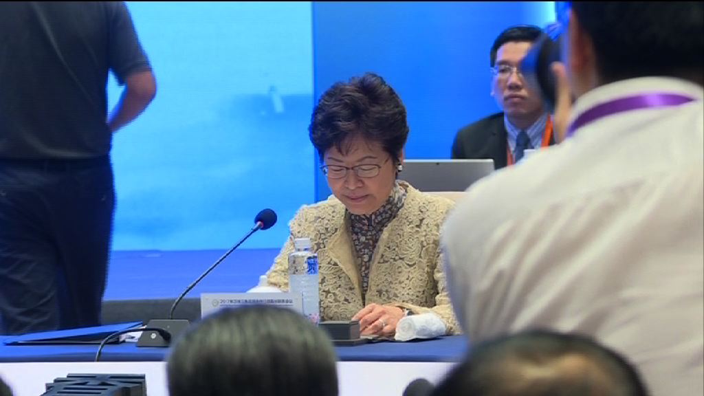 林鄭月娥出席長沙泛珠會議