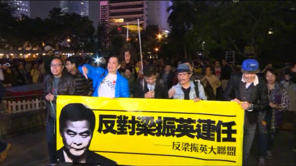 民主派舉行集會　抗議政府覆核議員資格