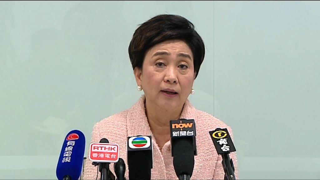 劉慧卿：當兩屆民主黨主席已足夠