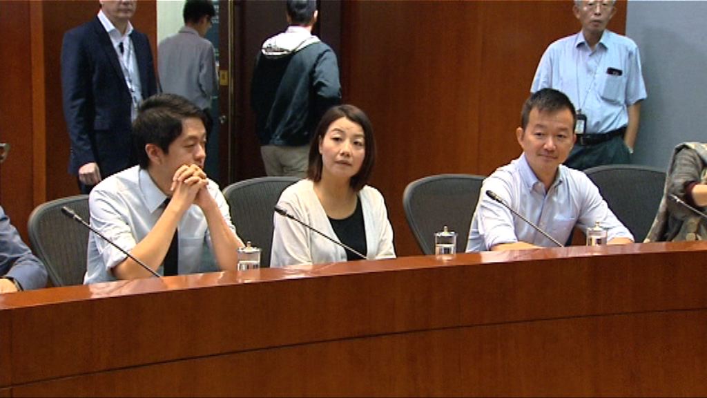 梁君彥晤民主派未決定宣誓安排