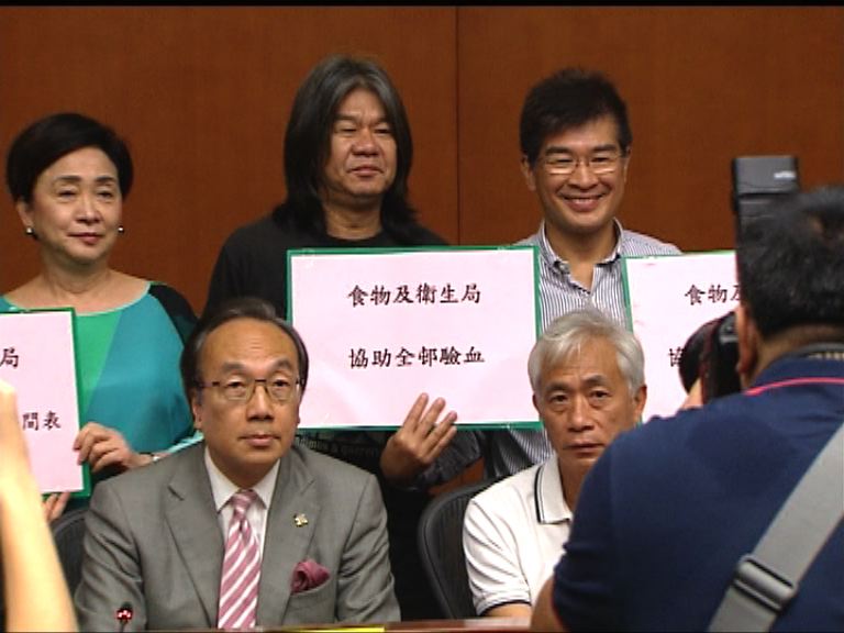 泛民促9月中前制定處理鉛水策略