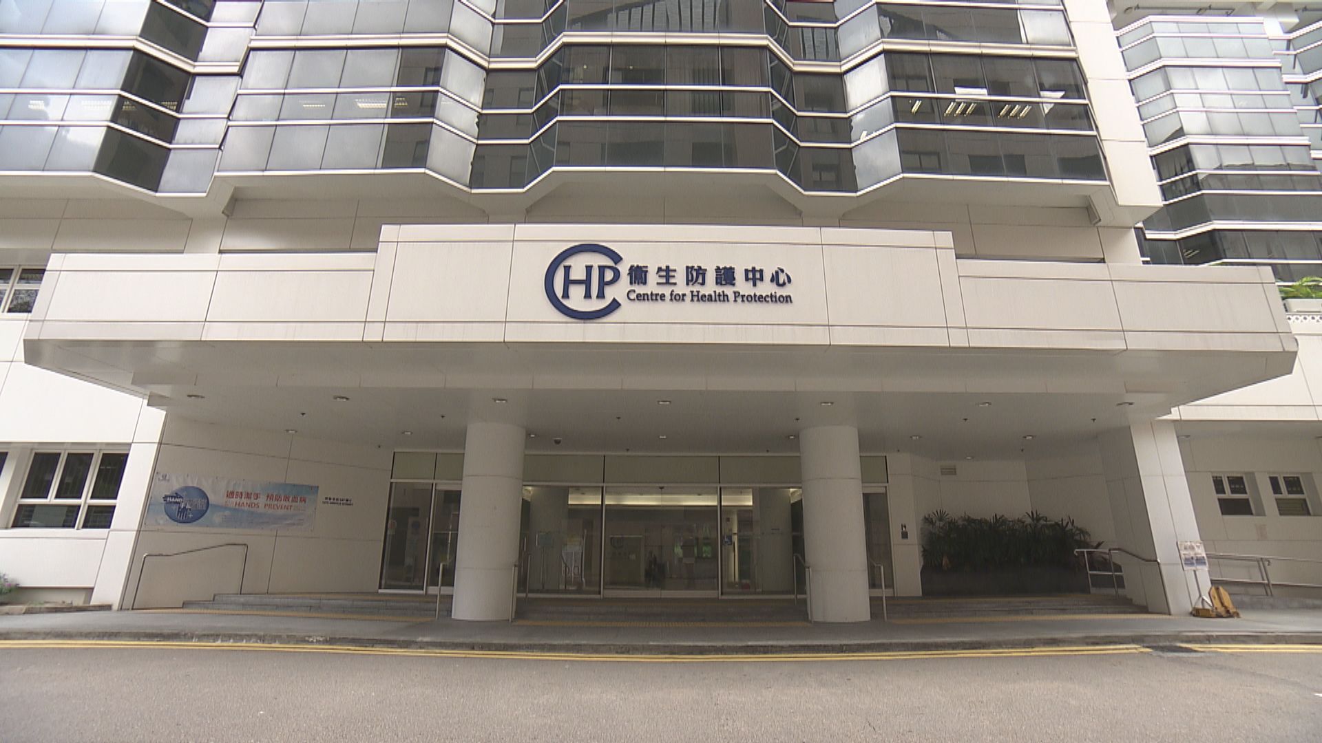 青衣路德會梁季彝夫人安老院爆發腸胃炎　21人有病徵