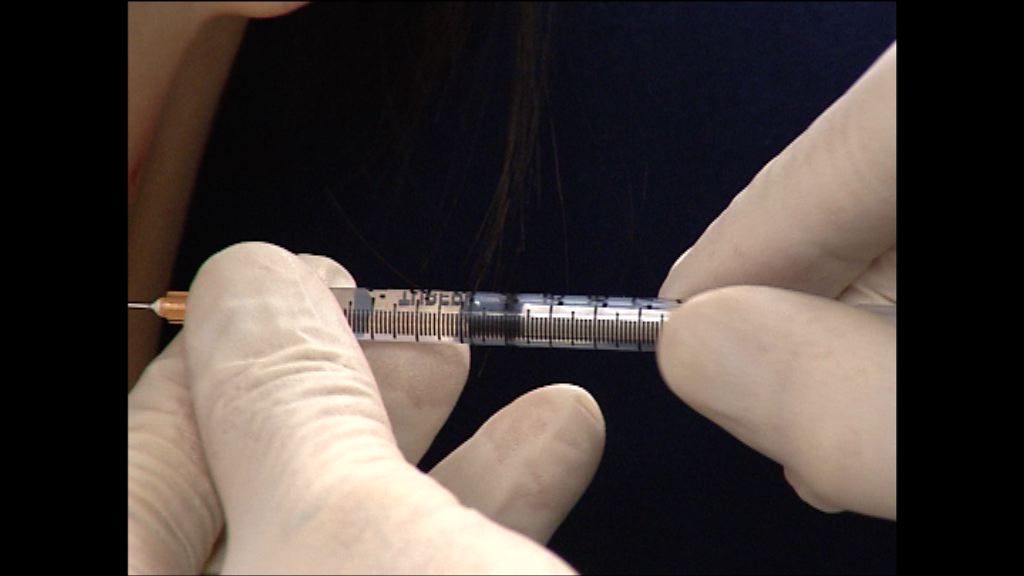 衞生署籲市民勿任意注射肉毒桿菌