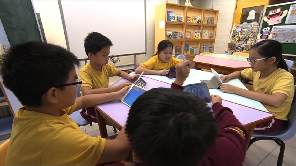 衞生署調查指小學生上網時間大幅增加