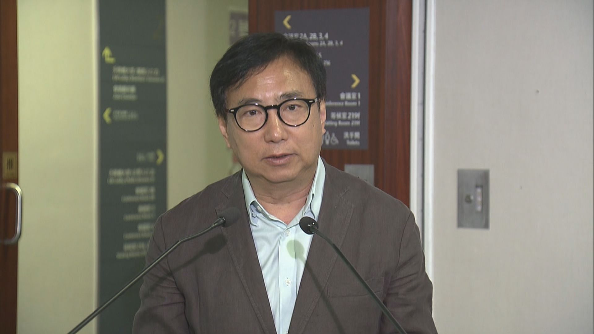 狄志遠促政府加強支援智障人士及照顧者 