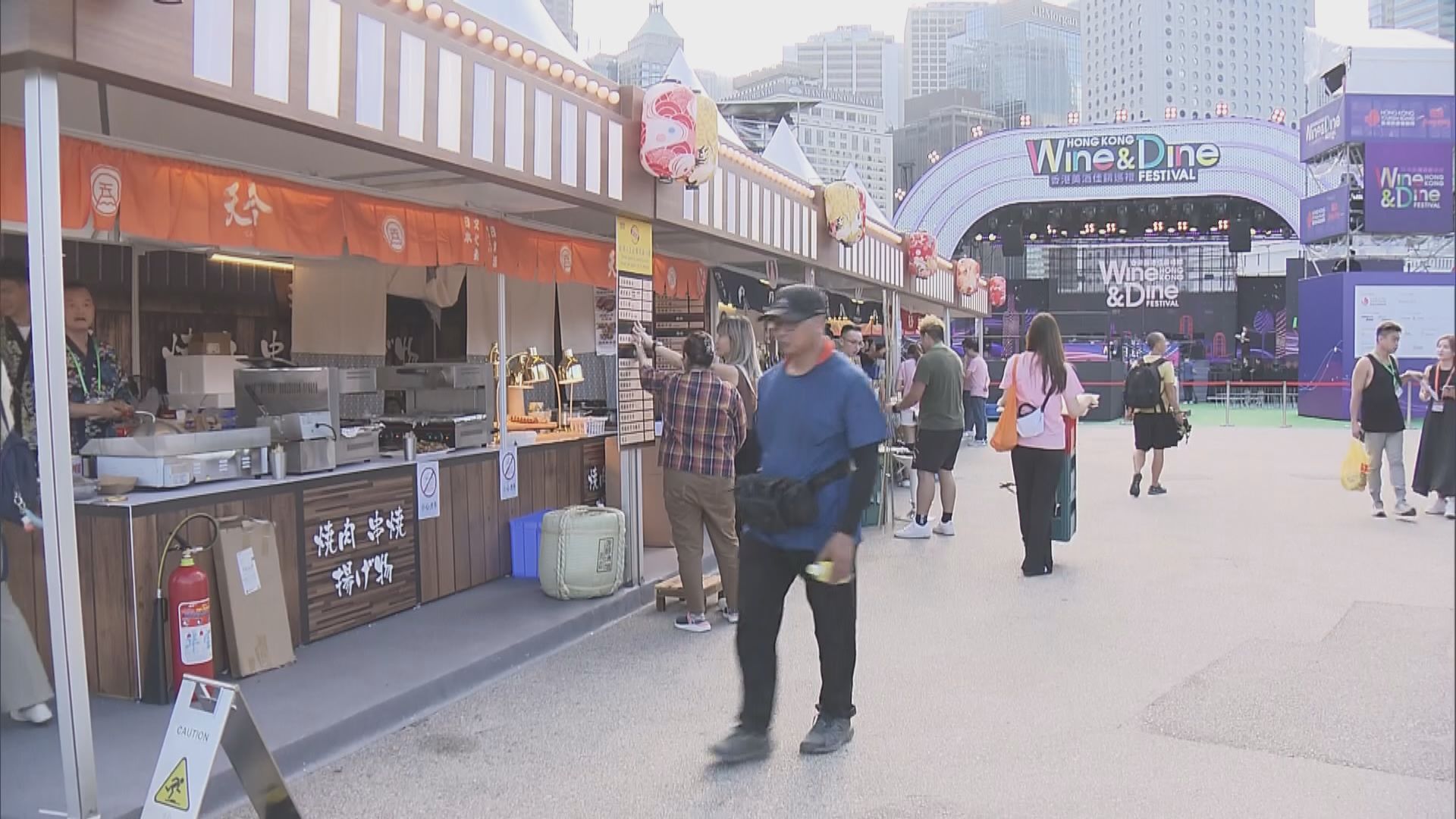 美酒佳餚巡禮今晚揭幕