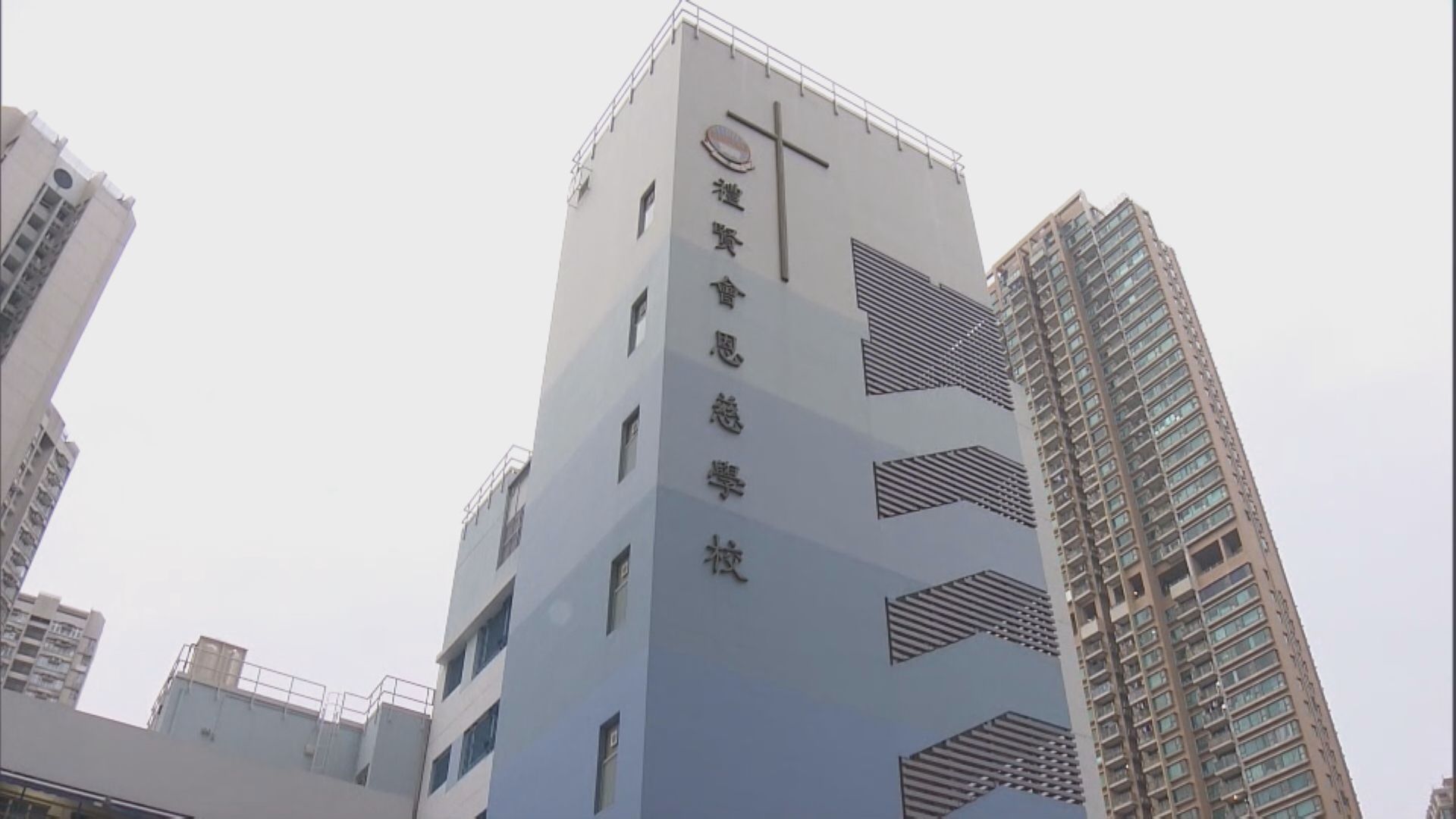 基孔肯雅熱｜早前確診恩慈學校女校工被列為第二宗本地個案　料較大機會於鳯德邨一帶感染