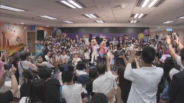 香港迪士尼捐逾500萬元支援病童及青年發展　8間公立醫院加設卡通配套