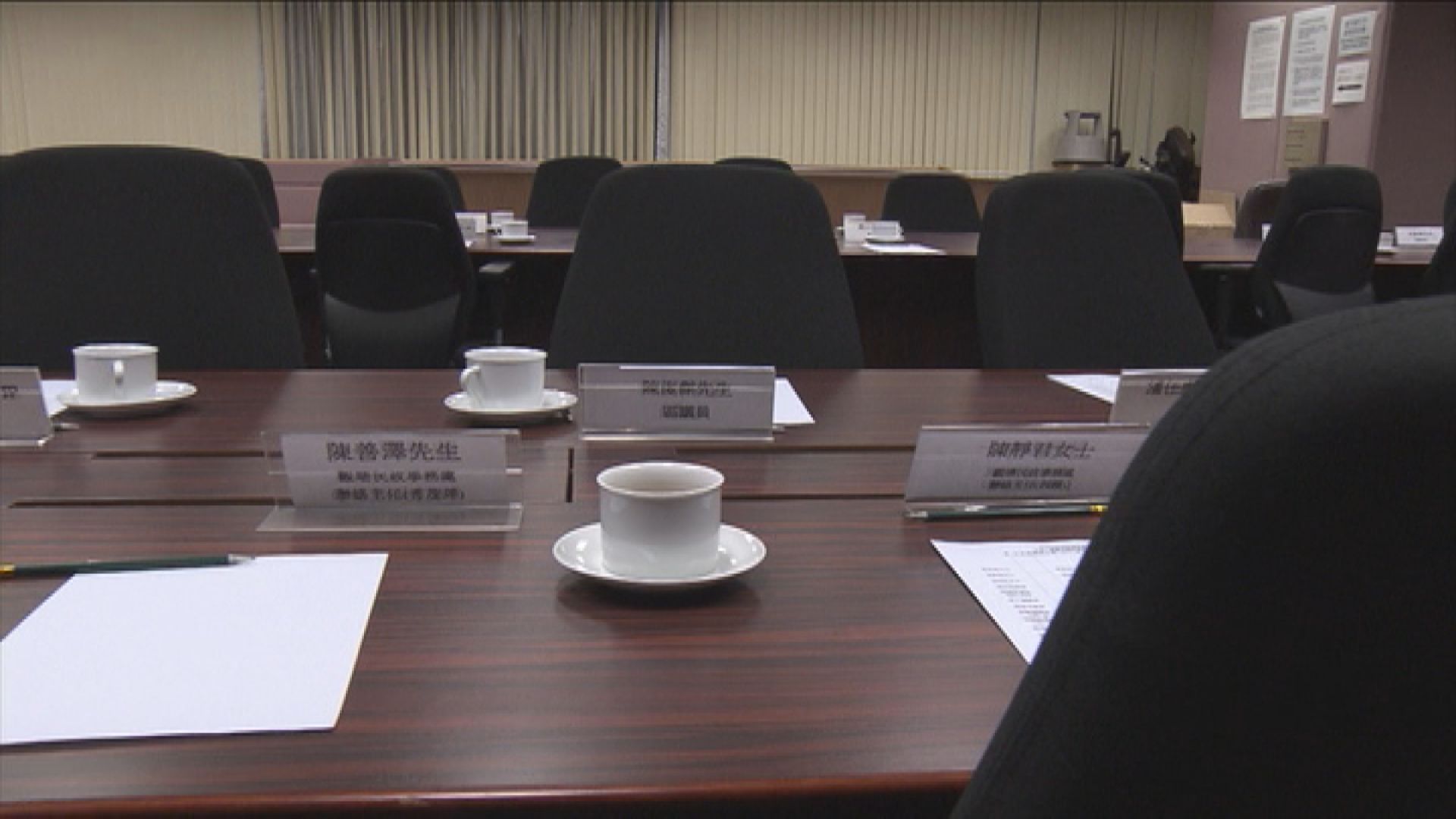 區議會改革後將由當區民政事務專員兼任主席