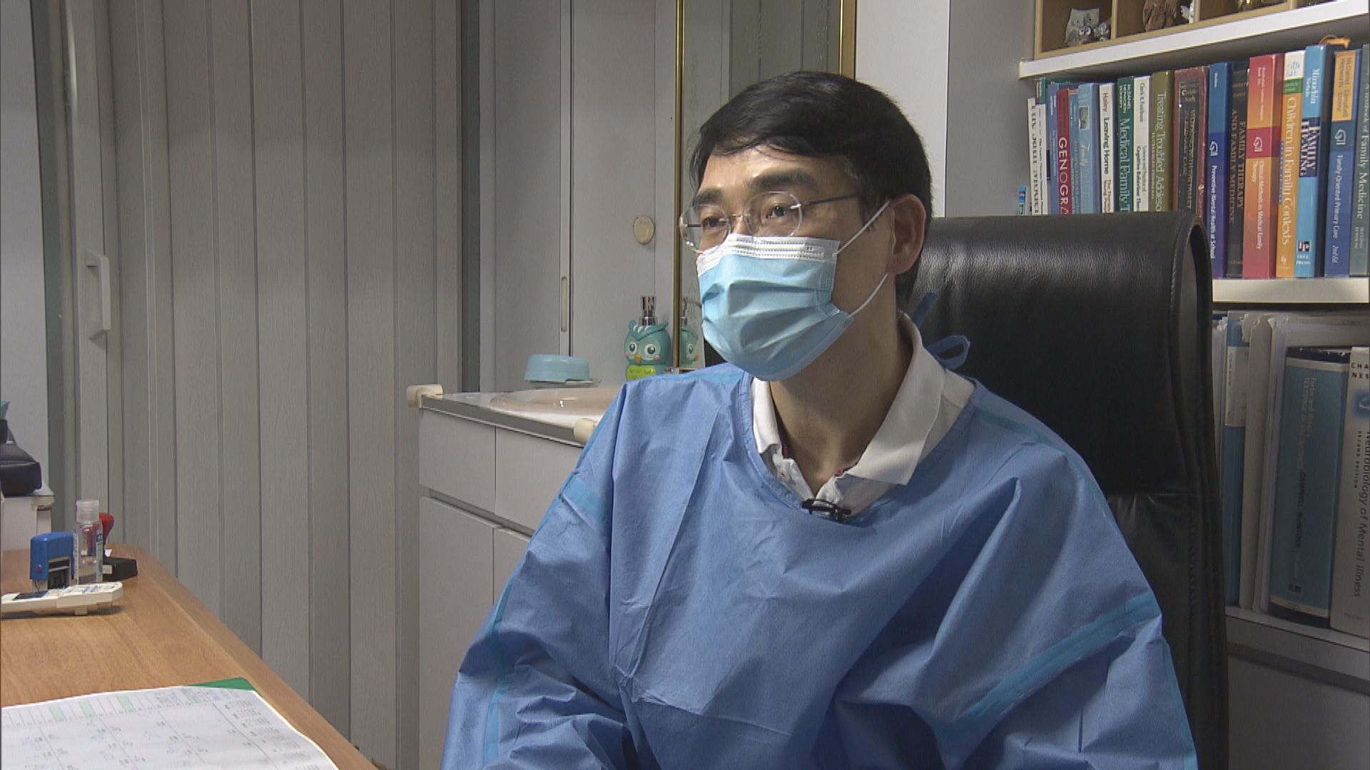私家醫生：心理因素豁免接種疫苗有灰色地帶