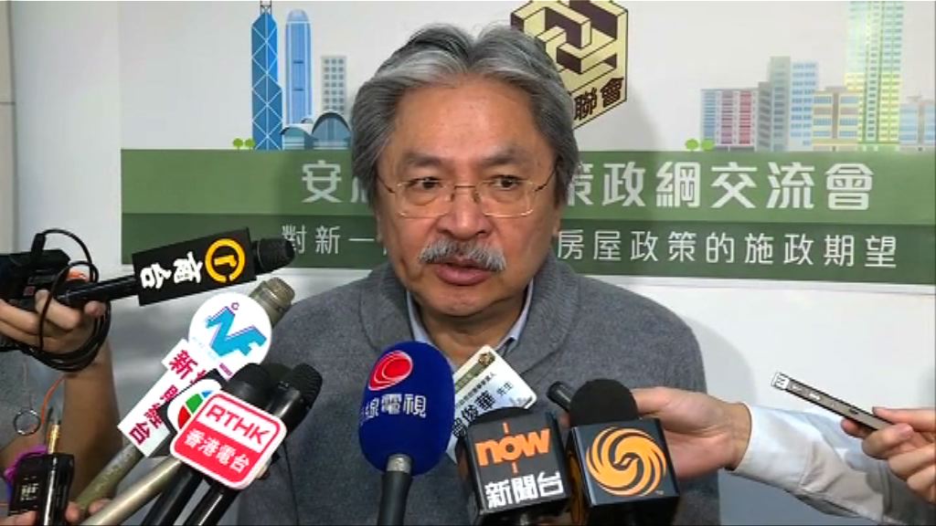 曾俊華暫不評論曾蔭權案