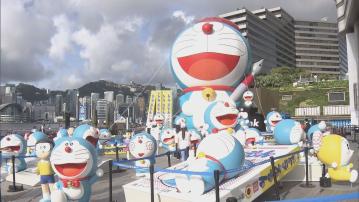 尖沙咀12米高多啦A夢充氣雕塑重新展出