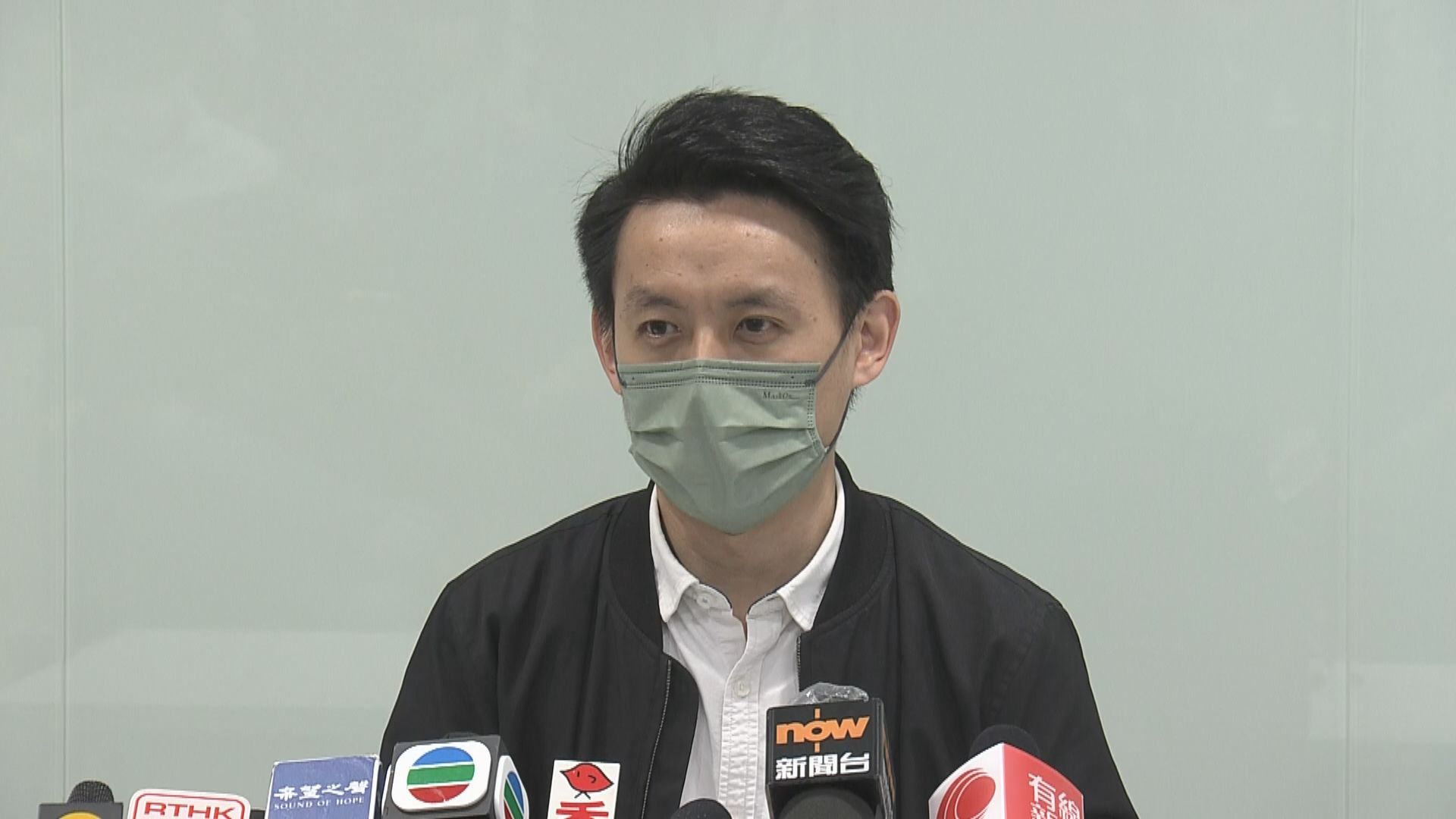 民主黨：最遲九月決定是否參選立法會