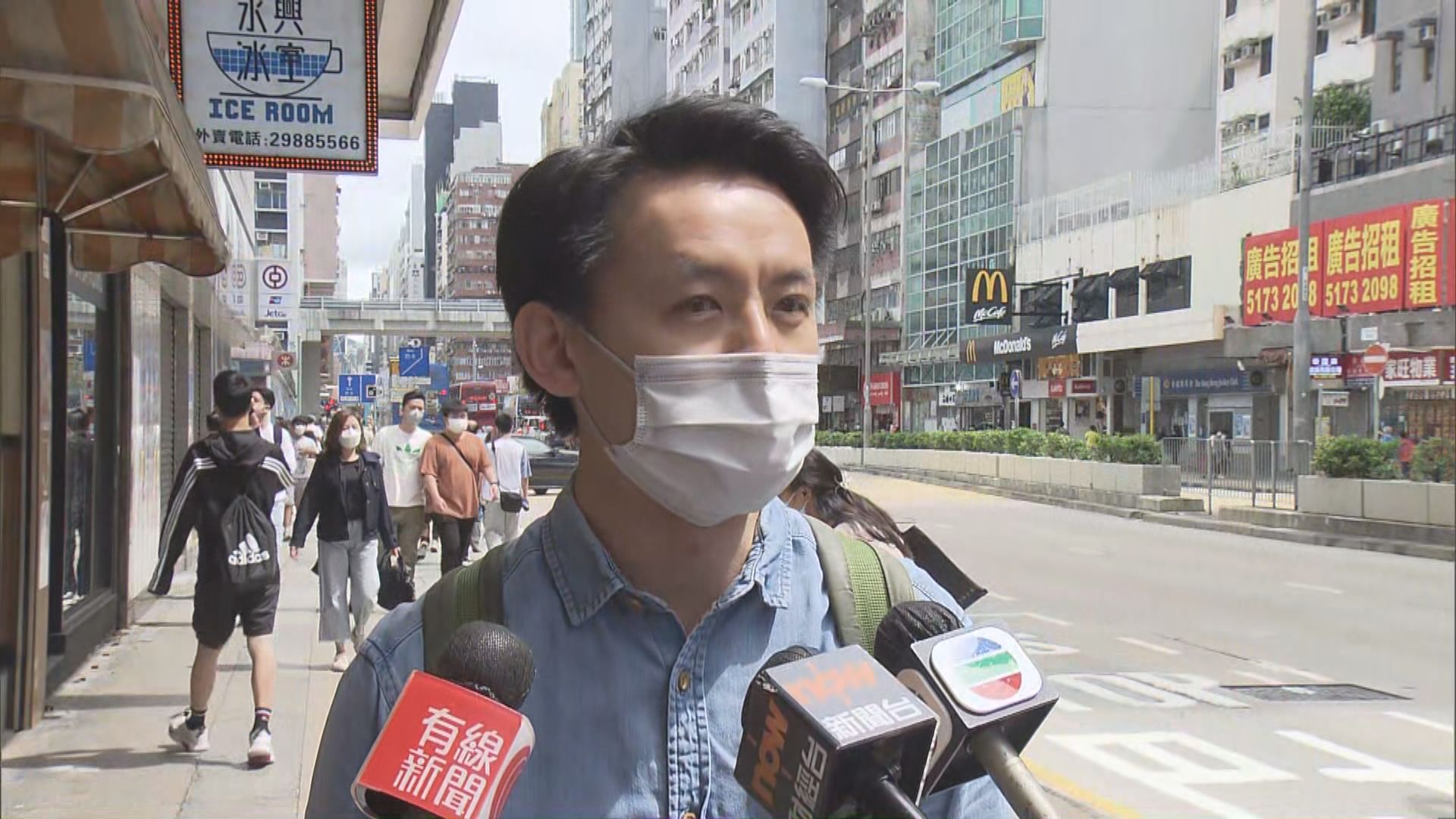 民主黨舉行集思會討論未來發展方向