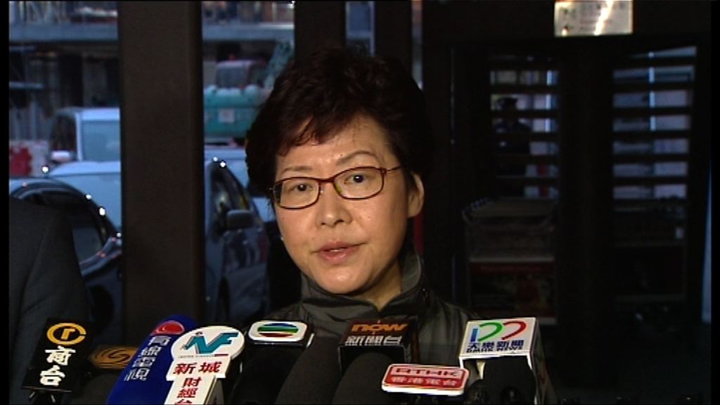林鄭月娥：尊重市民合法享有選舉權
