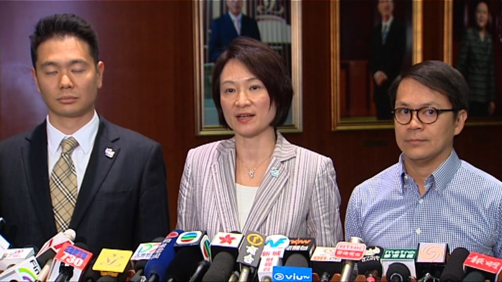 李慧琼：未決定會否趁議席優勢改議事規則